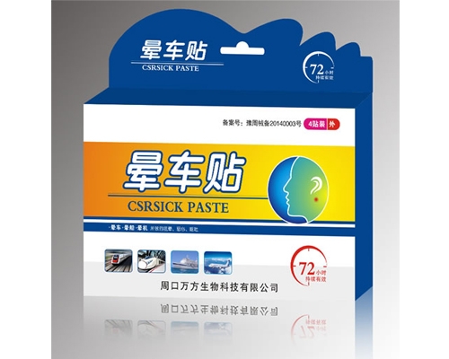 乐天堂