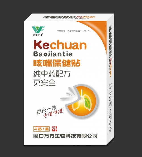 乐天堂