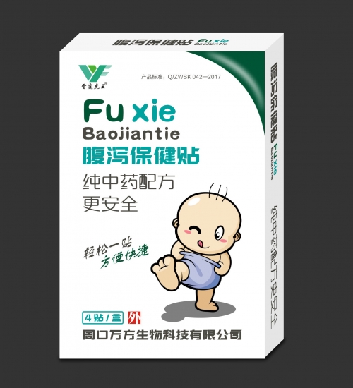 乐天堂