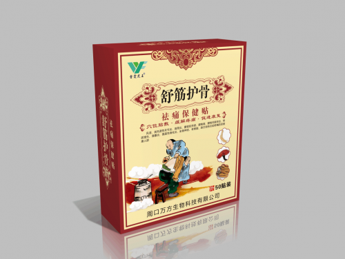 乐天堂