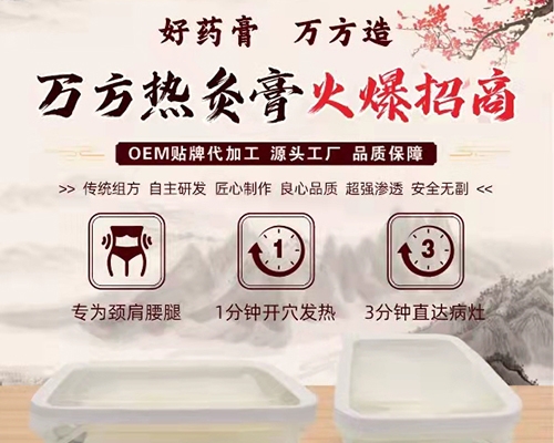 乐天堂
