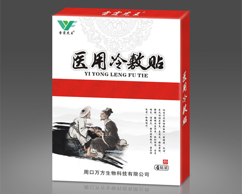 综合型-1.jpg