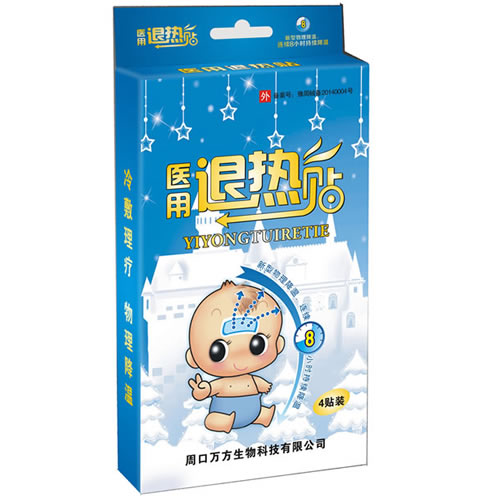乐天堂