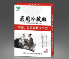 乐天堂