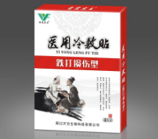 乐天堂