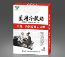 乐天堂