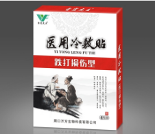 乐天堂