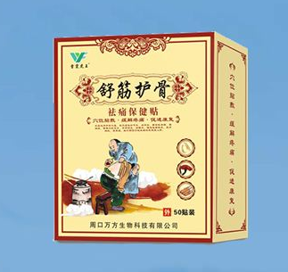 乐天堂