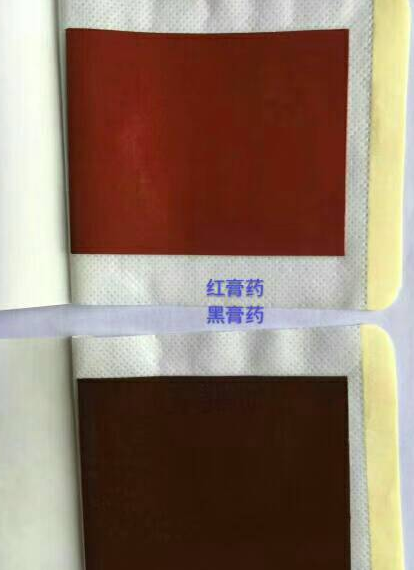乐天堂