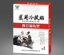 乐天堂