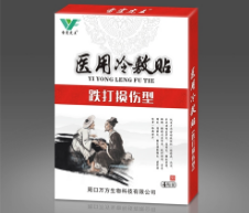 乐天堂