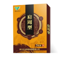 乐天堂
