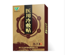 乐天堂
