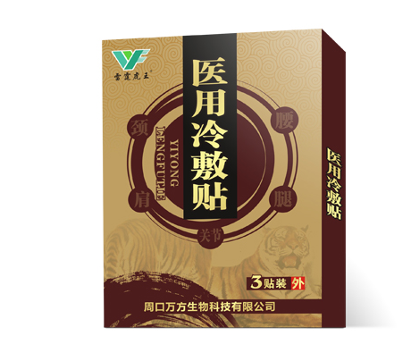 乐天堂