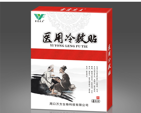 乐天堂
