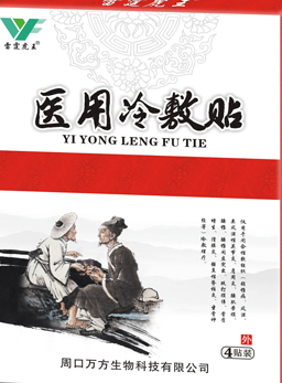 乐天堂