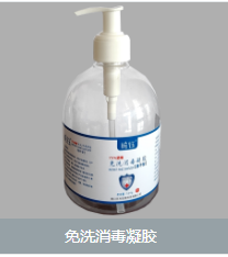 乐天堂