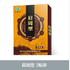 乐天堂