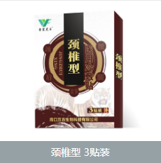 乐天堂