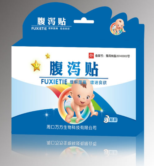 乐天堂