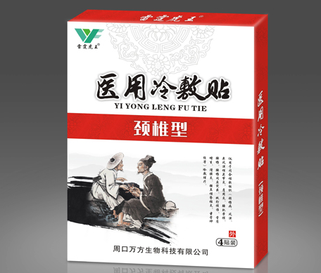 乐天堂