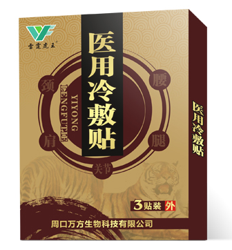 乐天堂