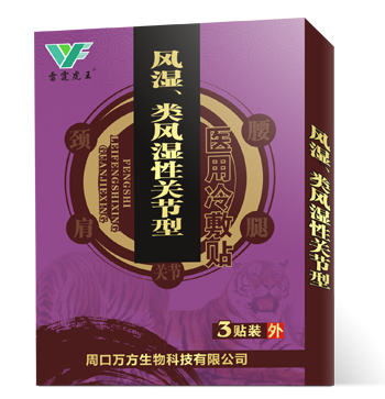 乐天堂