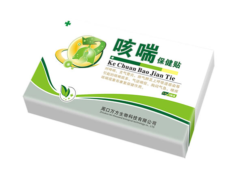 乐天堂