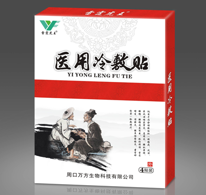 乐天堂