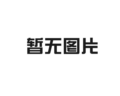 乐天堂